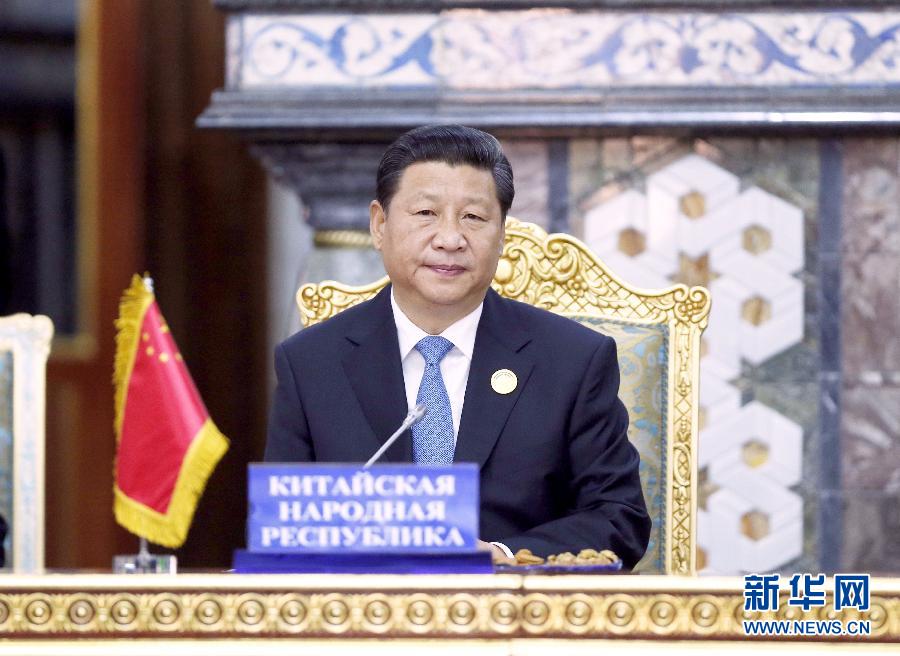  9月12日，上海合作組織成員國元首理事會(huì)第十四次會(huì)議在塔吉克斯坦首都杜尚別舉行。國家主席習(xí)近平出席會(huì)議并發(fā)表重要講話。新華社記者鞠鵬攝 