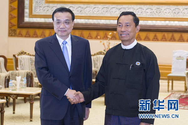 11月14日，國(guó)務(wù)院總理李克強(qiáng)在內(nèi)比都會(huì)見(jiàn)緬甸聯(lián)邦議會(huì)議長(zhǎng)兼人民院議長(zhǎng)吳瑞曼。新華社記者王曄攝