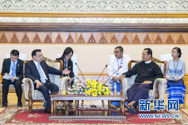 11月14日，中國(guó)國(guó)務(wù)院總理李克強(qiáng)在內(nèi)比都會(huì)見(jiàn)緬甸聯(lián)邦議會(huì)議長(zhǎng)兼人民院議長(zhǎng)吳瑞曼。新華社記者 王曄 攝