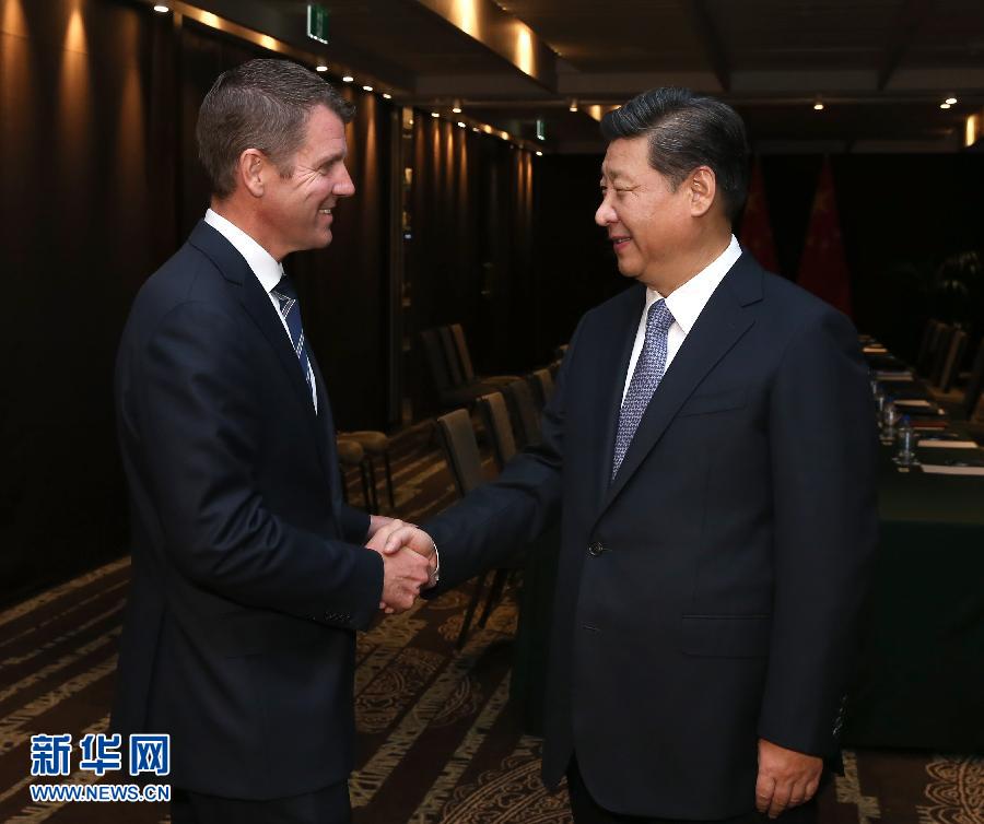 11月19日，中國國家主席習(xí)近平在悉尼會見澳大利亞新南威爾士州州長貝爾德。 新華社記者 龐興雷 攝