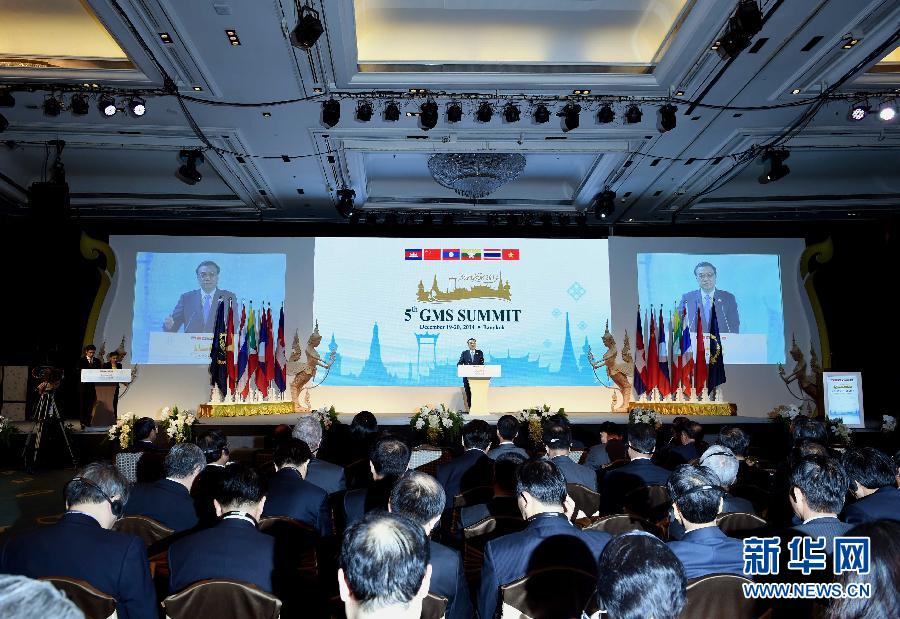 12月20日，中國國務院總理李克強在曼谷出席大湄公河次區(qū)域經濟合作領導人第五次會議。這是李克強在開幕式上致辭。 新華社記者饒愛民攝 