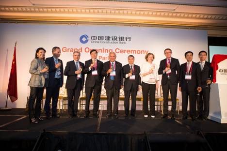 人民幣國際化，中國建行進(jìn)軍歐洲市場