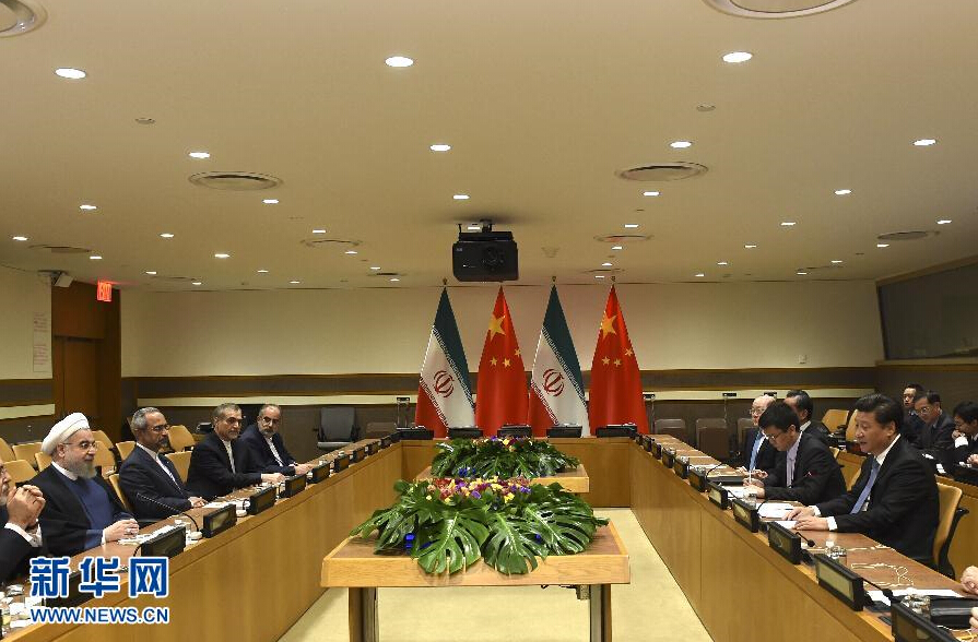 9月28日，國家主席習(xí)近平在紐約會見伊朗總統(tǒng)魯哈尼。 新華社記者李學(xué)仁 攝