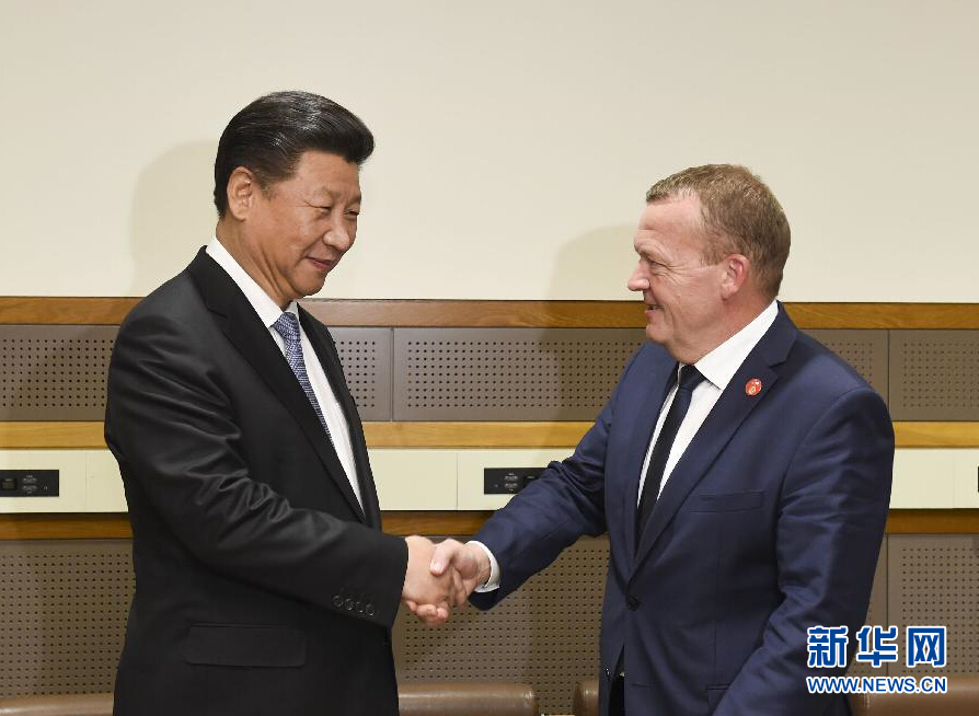 9月28日，國家主席習(xí)近平在紐約會見丹麥?zhǔn)紫嗬鼓律?新華社記者李學(xué)仁 攝