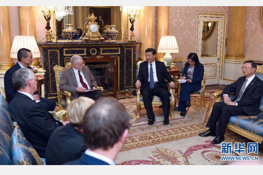 10月20日，國家主席習(xí)近平在倫敦會見英國工黨領(lǐng)袖杰里米&middot;科爾賓。 新華社記者 張鐸 攝 