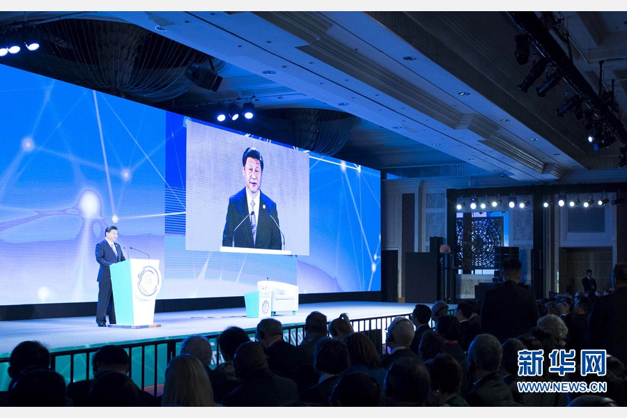 11月18日，國家主席習近平在菲律賓馬尼拉出席亞太經(jīng)合組織（APEC）工商領導人峰會并發(fā)表主旨演講。 新華社記者 王曄 攝