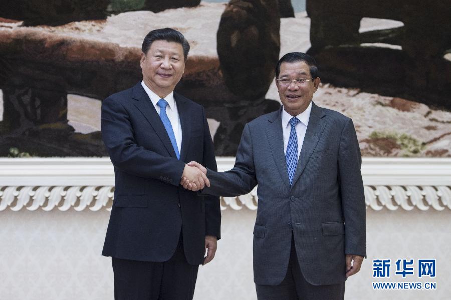 10月13日，國(guó)家主席習(xí)近平在金邊同柬埔寨首相洪森舉行會(huì)談。新華社記者謝環(huán)馳攝 
