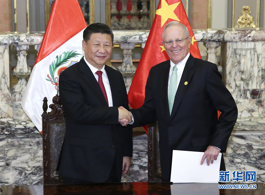 11月21日，國(guó)家主席習(xí)近平在利馬同秘魯總統(tǒng)庫琴斯基舉行會(huì)談。 新華社記者 龐興雷 攝
