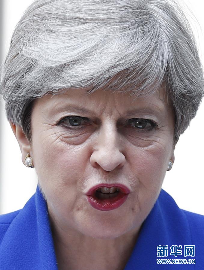 （國際&middot;年終報道）（11）2017悲喜表情