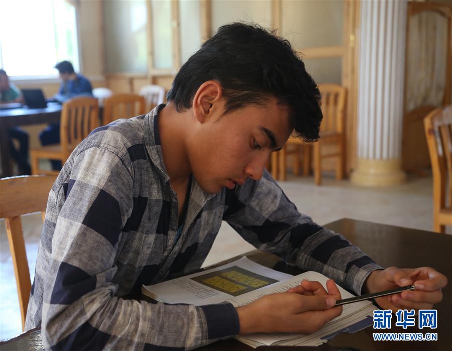 （國際&middot;世界讀書日）（3）阿富汗馬扎里沙里夫的圖書館