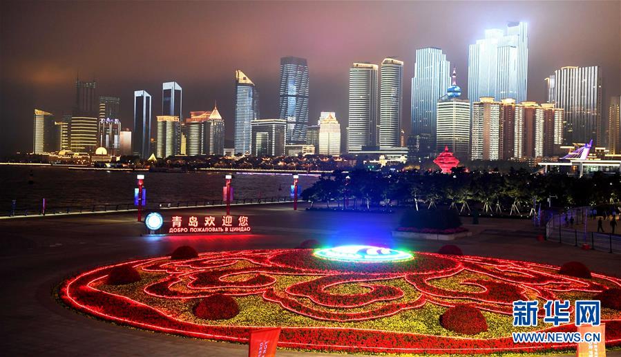 （新華全媒頭條&middot;上合青島峰會&middot;圖文互動）（10）遠(yuǎn)航，揚(yáng)起&ldquo;上海精神&rdquo;的時代風(fēng)帆&mdash;&mdash;寫在上海合作組織成員國元首理事會第十八次會議即將召開之際
