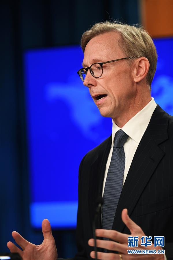 （國際）（4）美國務(wù)院宣布成立&ldquo;伊朗行動(dòng)小組&rdquo;負(fù)責(zé)對伊施壓