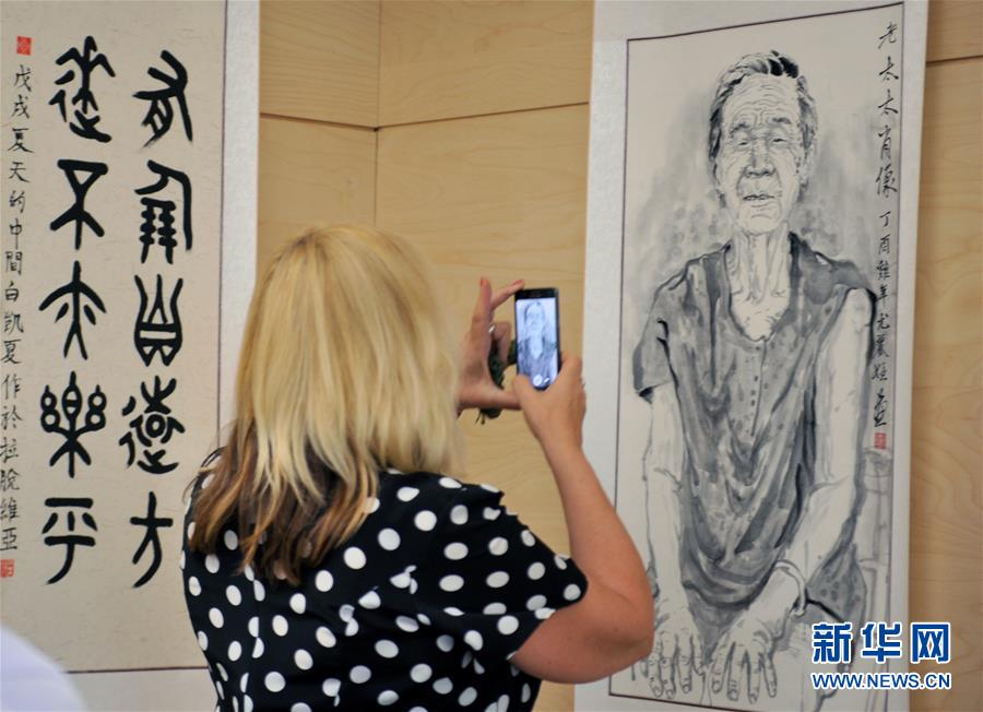 （國(guó)際）（2）&ldquo;遠(yuǎn)與近&rdquo;中國(guó)風(fēng)格書(shū)畫(huà)展在拉脫維亞開(kāi)幕