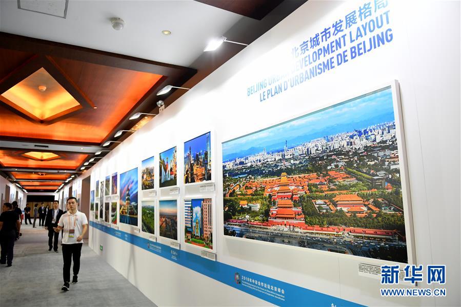 （中非合作論壇&middot;圖文互動）（4）&ldquo;北京準備好了！&rdquo;&mdash;&mdash;北京市委常委、常務副市長張工就中非合作論壇北京峰會服務保障情況答新華社記者問