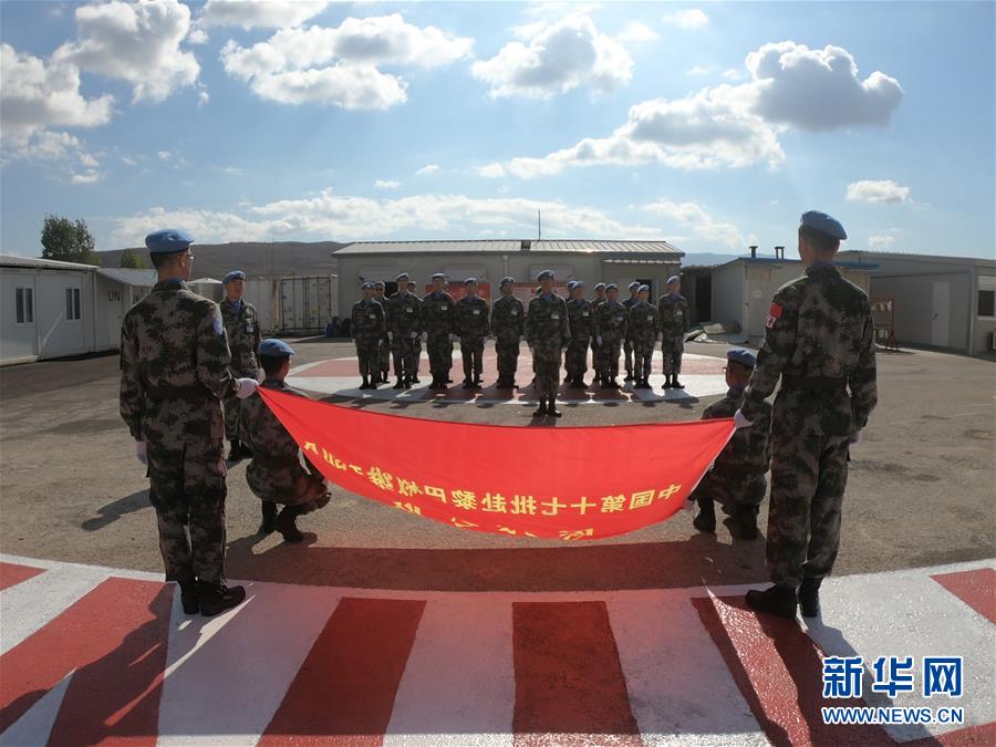 （國際&middot;圖文互動(dòng)）通訊：去國萬里 不忘旗幟&mdash;&mdash;中國赴黎維和醫(yī)療分隊(duì)開展特別教育活動(dòng)