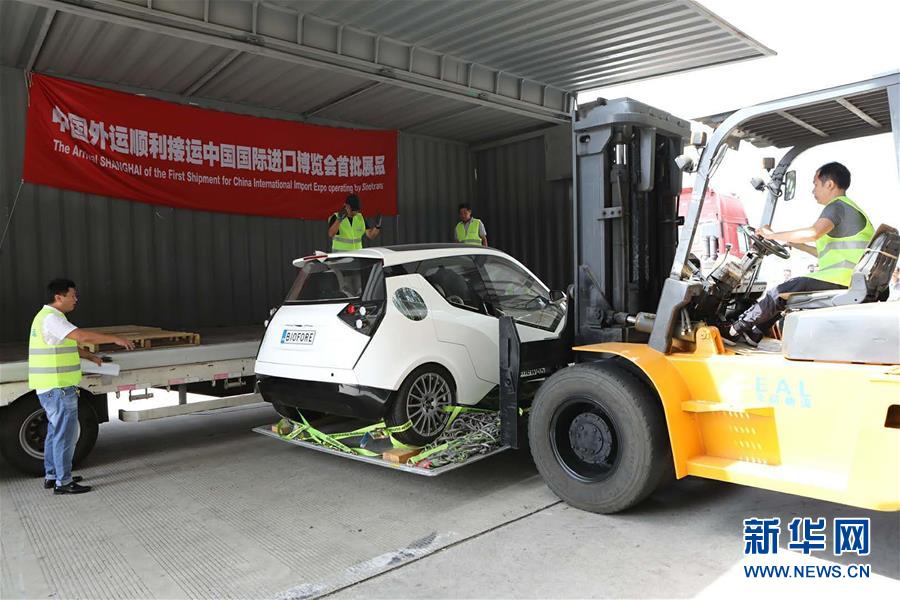 （新華全媒頭條&middot;圖文互動(dòng)）（13）從廣交會(huì)到進(jìn)博會(huì)&mdash;&mdash;中國(guó)對(duì)外開(kāi)放再譜新樂(lè)章