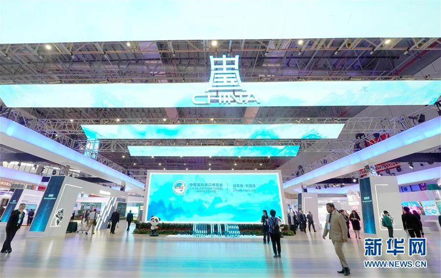 （新華全媒頭條&middot;圖文互動(dòng)）（1）人間正道 浩蕩前行&mdash;&mdash;習(xí)近平主席出席首屆中國國際進(jìn)口博覽會(huì)紀(jì)實(shí)