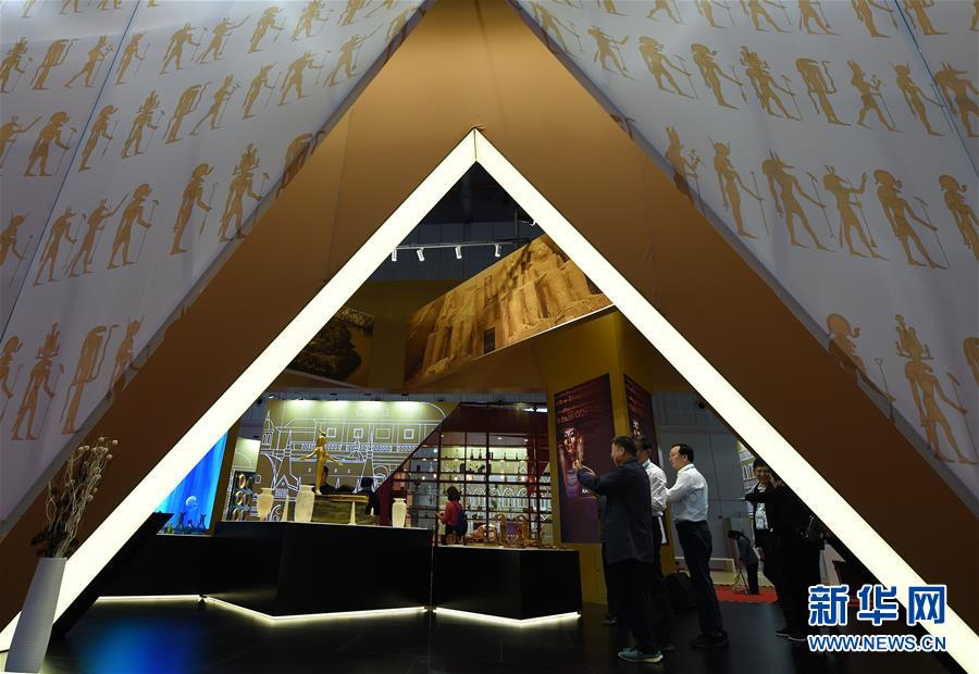 （新華全媒頭條&middot;圖文互動(dòng)）（4）人間正道 浩蕩前行&mdash;&mdash;習(xí)近平主席出席首屆中國國際進(jìn)口博覽會(huì)紀(jì)實(shí)