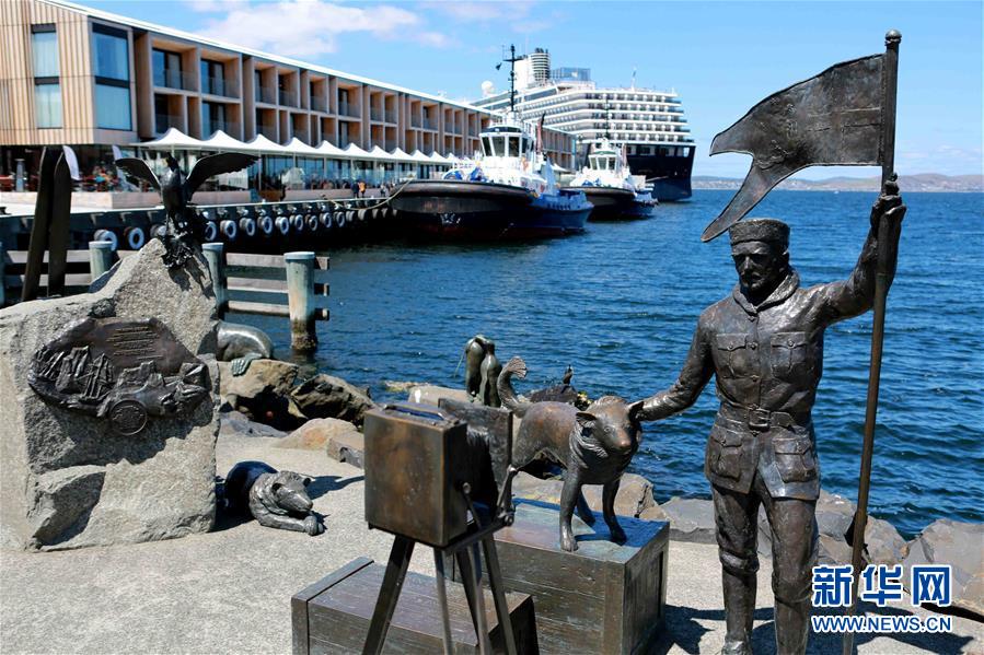 （&ldquo;雪龍&rdquo;探南極&middot;圖文互動(dòng)）（4）記者手記：&ldquo;這里處處彌漫著南極的氣息&rdquo;&mdash;&mdash;&ldquo;南極門(mén)戶&rdquo;霍巴特見(jiàn)聞