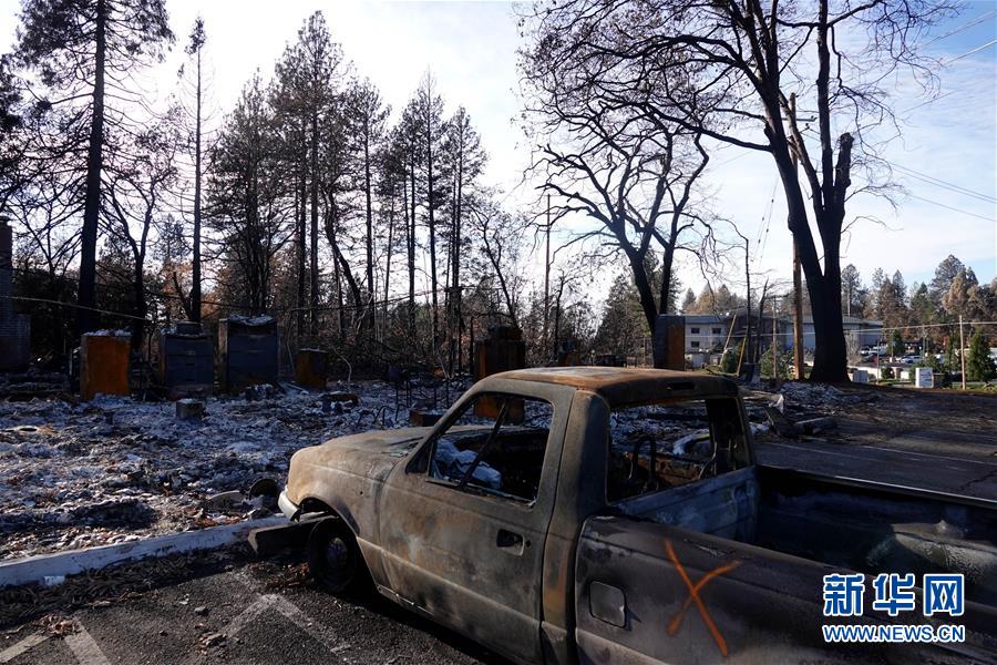 （國際&middot;圖文互動）（11）一場山火，讓這個冬天格外冷&mdash;&mdash;探訪美國加州山火災(zāi)區(qū)