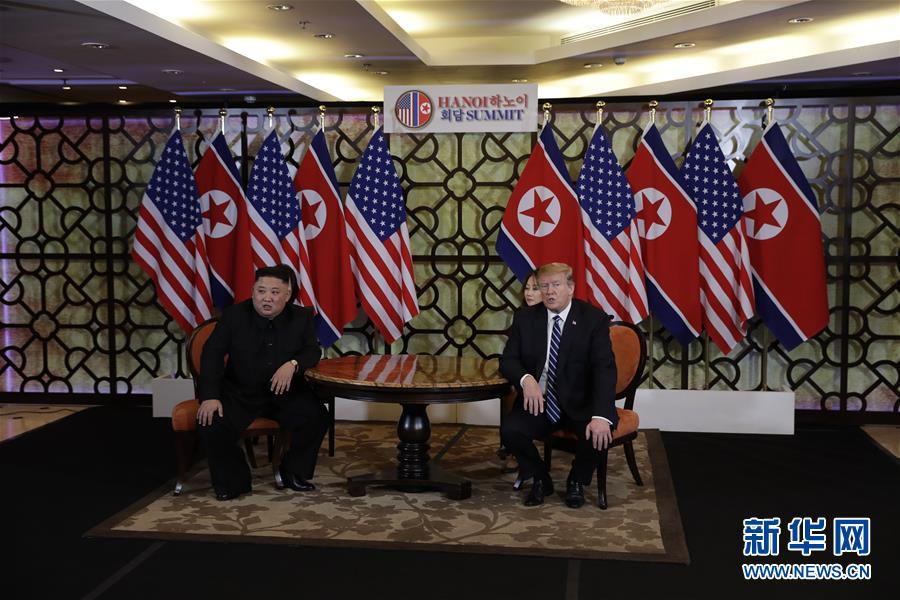 （國際）美朝領導人河內(nèi)會晤提前結(jié)束　有&ldquo;進展&rdquo;無&ldquo;協(xié)議&rdquo;