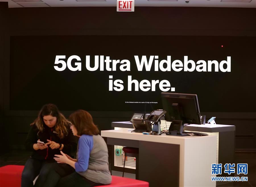 （國(guó)際&middot;圖文互動(dòng)）（1）記者調(diào)查：美韓5G初體驗(yàn)