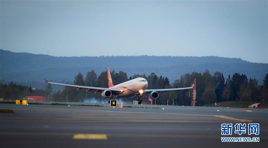 （國際&middot;圖文互動(dòng)）（2）海南航空開通中國直飛挪威航線