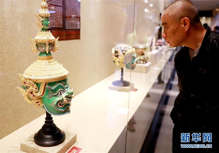 （亞洲文明對話大會）（1）&ldquo;文明匠心&mdash;&mdash;亞洲非遺大展&rdquo;在京開幕