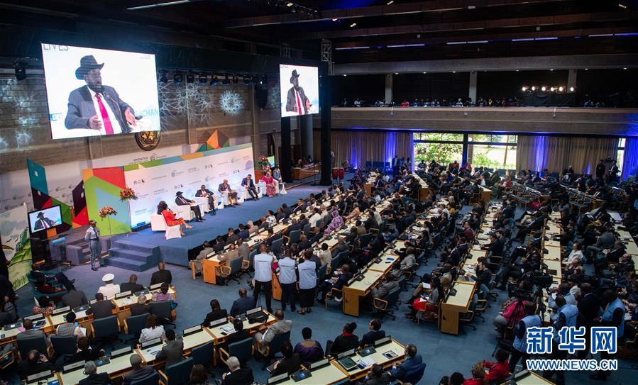 （國(guó)際&middot;圖文互動(dòng)）（1）首屆聯(lián)合國(guó)人居大會(huì)高級(jí)別會(huì)議關(guān)注城市可持續(xù)發(fā)展