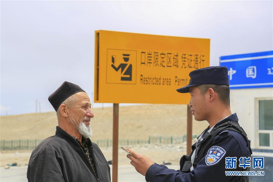 （經(jīng)濟）（2）卡拉蘇口岸：中塔貿(mào)易迎&ldquo;春風&rdquo;