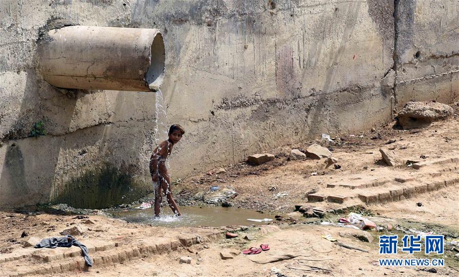 （國際&middot;一周看天下）消暑