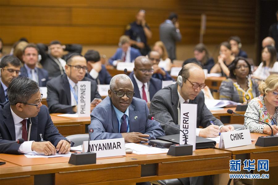 （國際&middot;圖文互動）（1）訪華外國使節(jié)盛贊中國新疆發(fā)展成就和反恐、去極端化成果