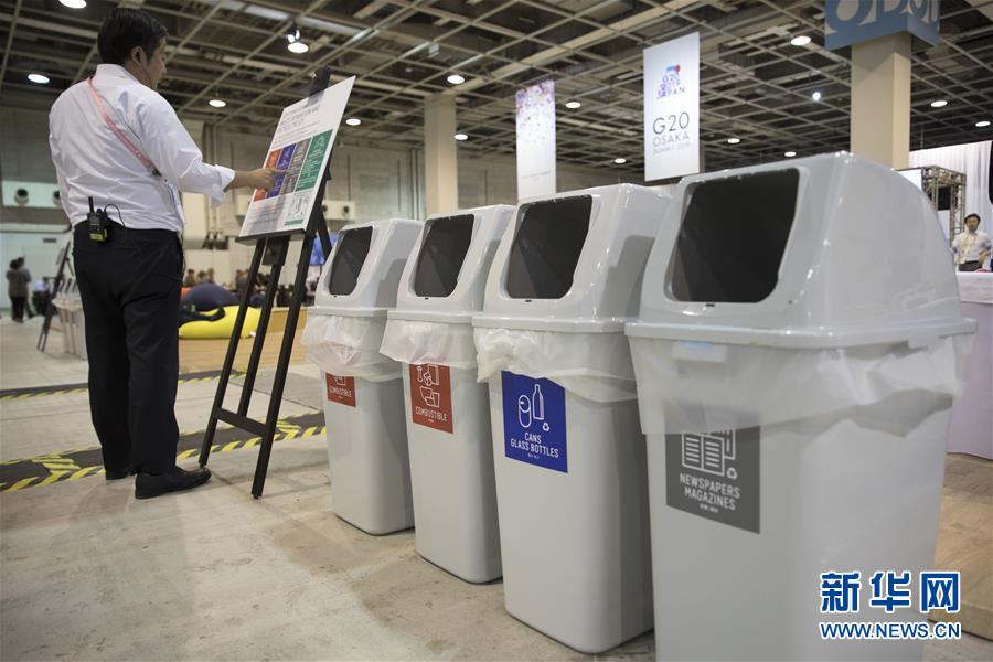 （國際）（6）在國外，垃圾如何分類
