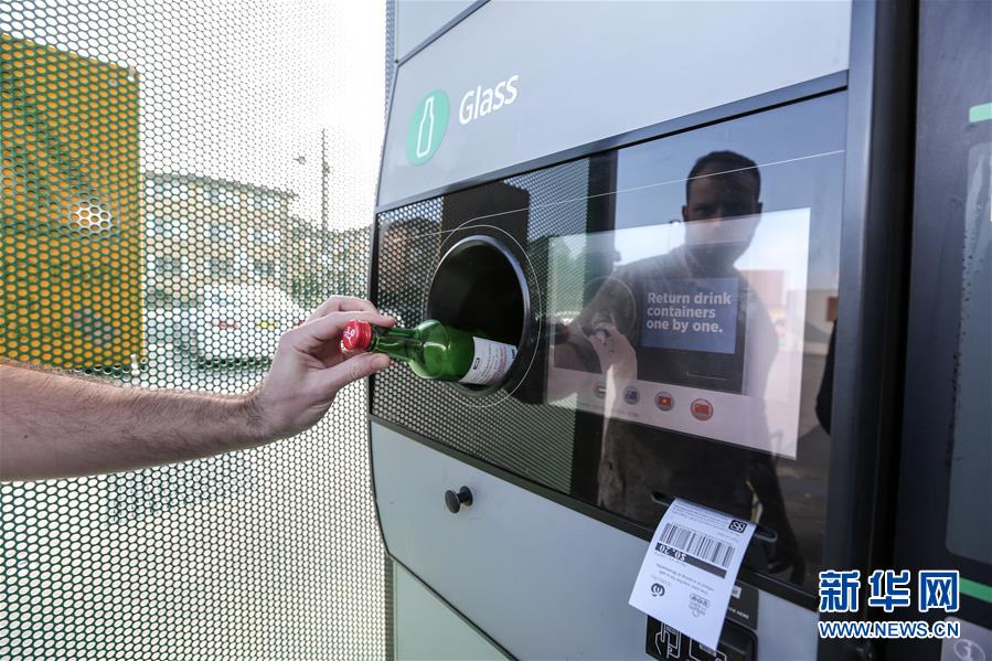 （國際）（11）在國外，垃圾如何分類