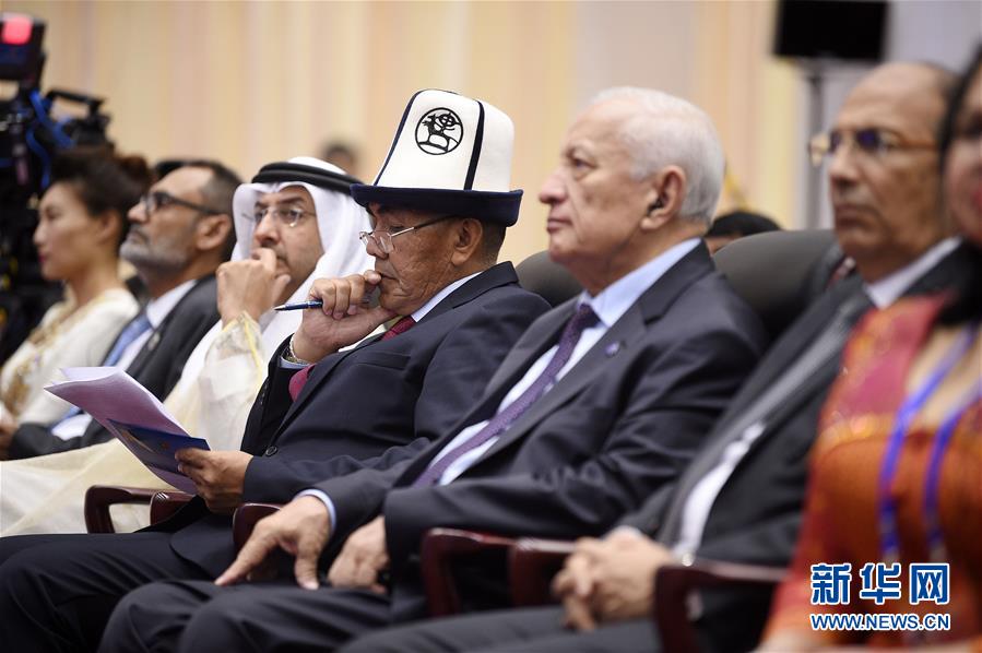 （新華全媒頭條&middot;圖文互動(dòng)）（5）舟舶繼路辟新天　商使交屬煥新顏&mdash;&mdash;寫在第四屆中阿博覽會(huì)開幕之際