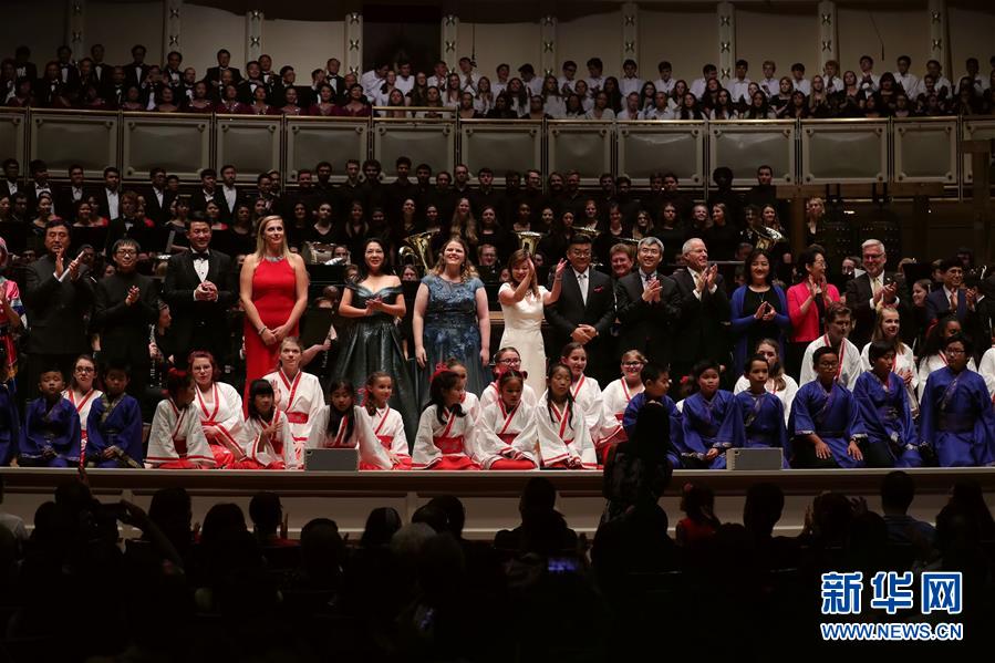 （國際）（3）第三屆&ldquo;友誼地久天長&rdquo;中美音樂會(huì)在美舉行