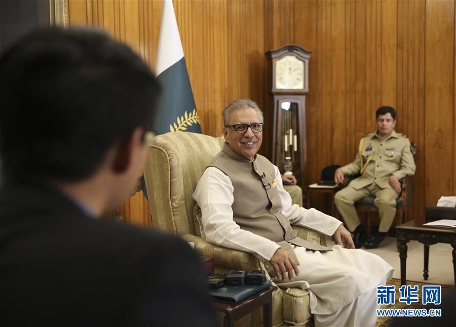 （國際&middot;圖文互動）（1）專訪：中國70年發(fā)展成就為世界做出榜樣&mdash;&mdash;訪巴基斯坦總統(tǒng)阿里夫&middot;阿爾維