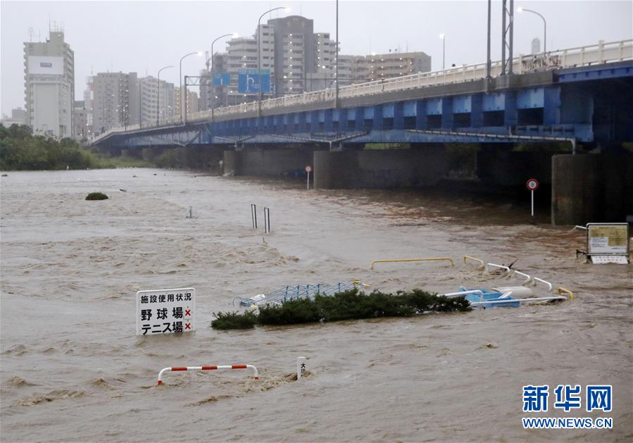 （國際）（3）強臺風&ldquo;海貝思&rdquo;登陸日本