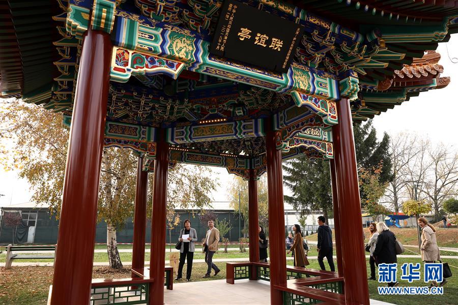 （國際&middot;圖文互動）（2）通訊：薩拉熱窩中國古亭誕生記