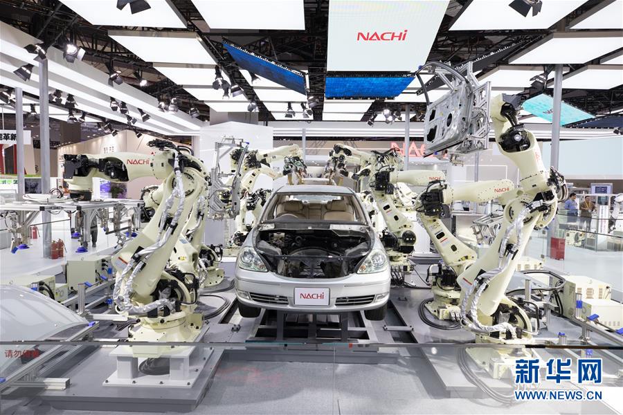 （第二屆進(jìn)博會&middot;圖文互動(dòng)）（5）東方風(fēng)起 江河奔騰&mdash;&mdash;第二屆中國國際進(jìn)口博覽會開幕式側(cè)記