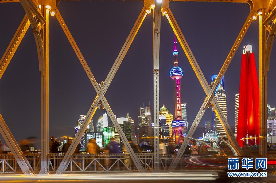 （第二屆進(jìn)博會&middot;圖文互動(dòng)）（7）東方風(fēng)起 江河奔騰&mdash;&mdash;第二屆中國國際進(jìn)口博覽會開幕式側(cè)記