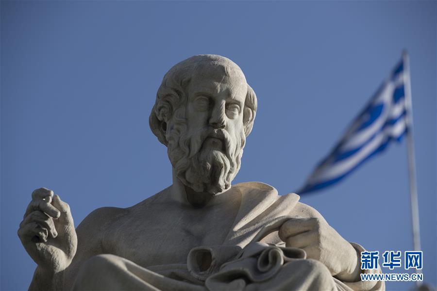 （習(xí)近平出訪配合稿&middot;圖文互動）（5）新聞背景：希臘&mdash;&mdash;歐洲文明的發(fā)祥地