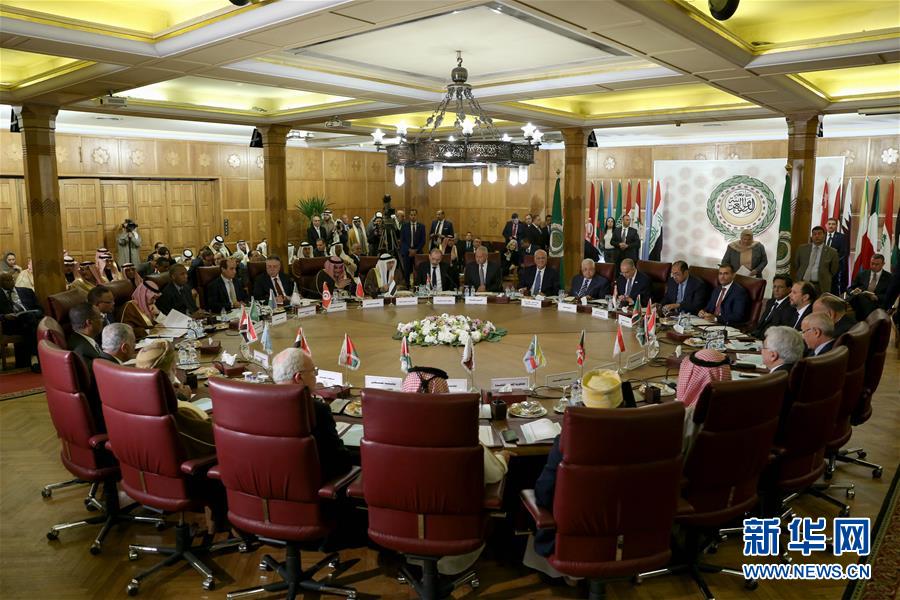 （國際&middot;圖文互動）（1）&ldquo;中東和平新計(jì)劃&rdquo;緣何遭遇&ldquo;世紀(jì)抵制&rdquo;