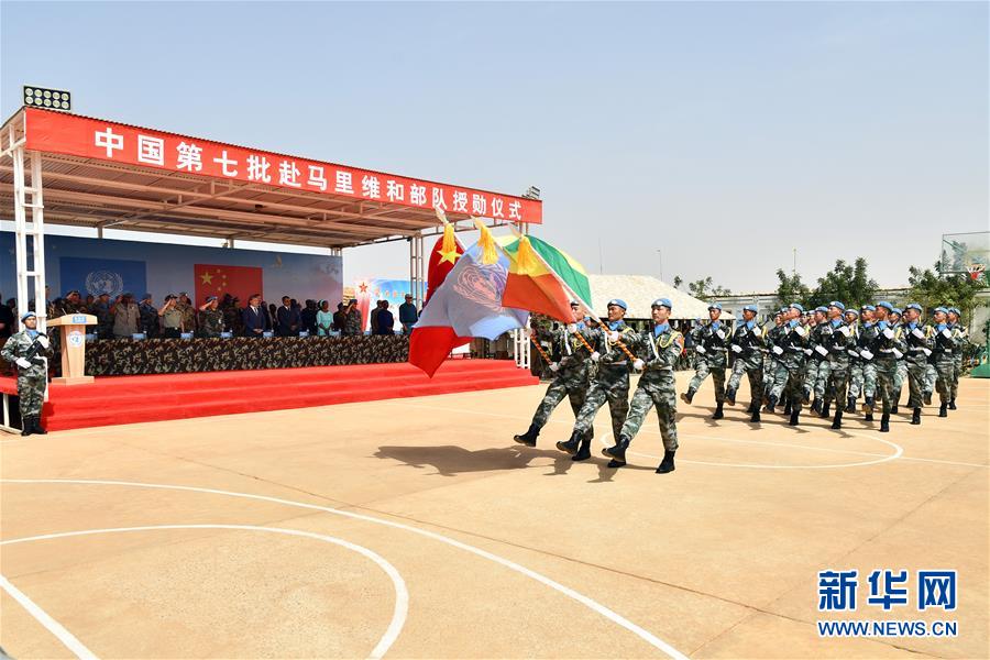 （國際&middot;圖文互動）（2）中國413名維和官兵被聯(lián)合國授予&ldquo;和平榮譽勛章&rdquo;