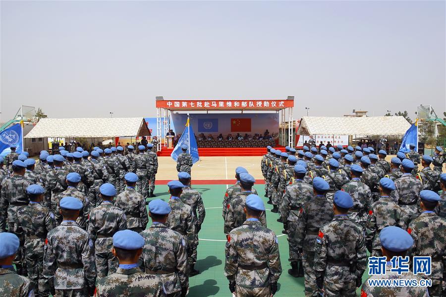 （國際&middot;圖文互動）（3）中國413名維和官兵被聯(lián)合國授予&ldquo;和平榮譽勛章&rdquo;