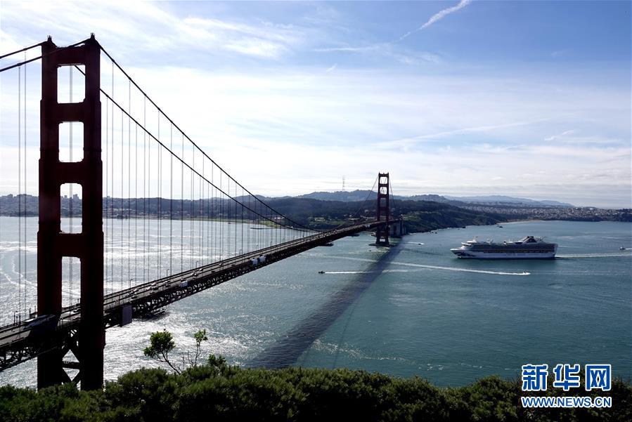 （國(guó)際）（1）&ldquo;至尊公主&rdquo;號(hào)郵輪抵達(dá)舊金山灣區(qū)開始乘客轉(zhuǎn)運(yùn)