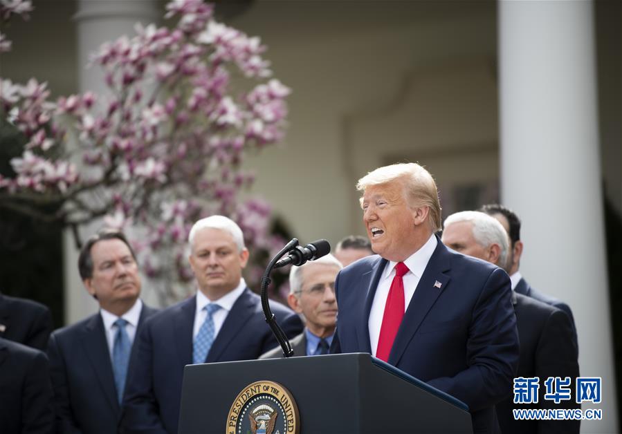 （國(guó)際）（4）特朗普宣布&ldquo;國(guó)家緊急狀態(tài)&rdquo;應(yīng)對(duì)美國(guó)新冠肺炎疫情