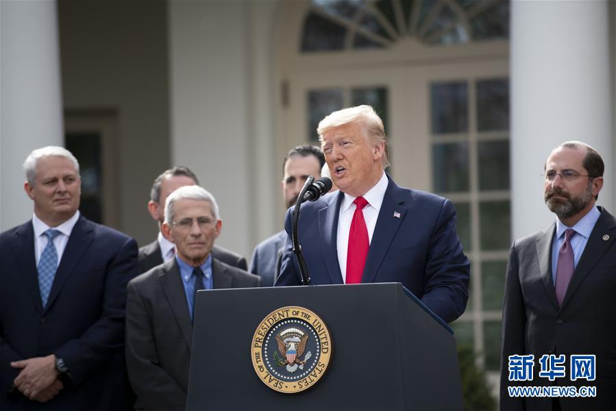 （國際）（6）特朗普宣布&ldquo;國家緊急狀態(tài)&rdquo;應(yīng)對美國新冠肺炎疫情