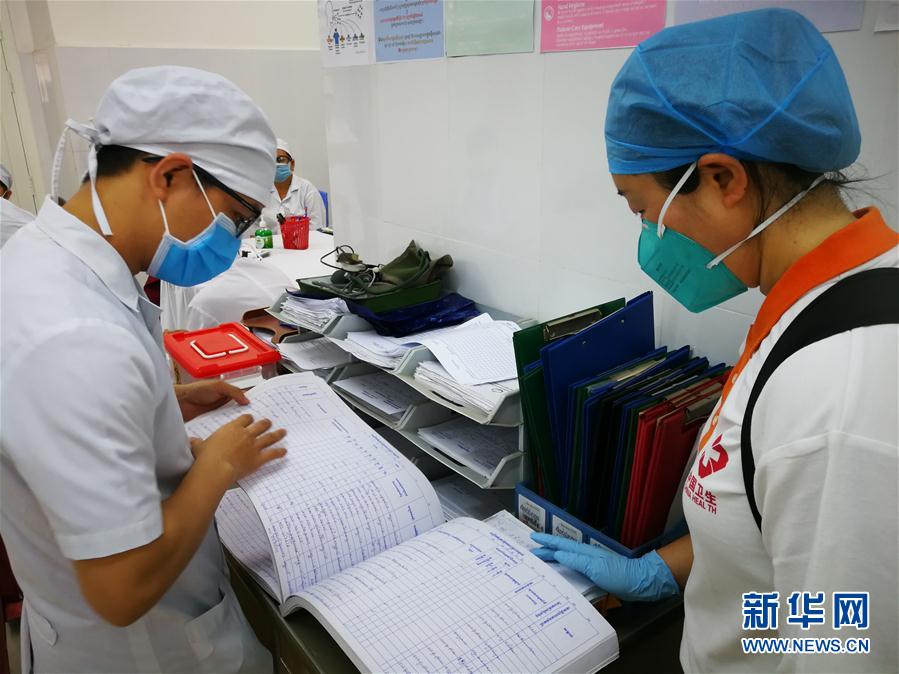 （國際疫情&middot;圖文互動）（1）通訊：&ldquo;與病毒賽跑&rdquo;&mdash;&mdash;記中國援柬埔寨專家戰(zhàn)&ldquo;疫&rdquo;