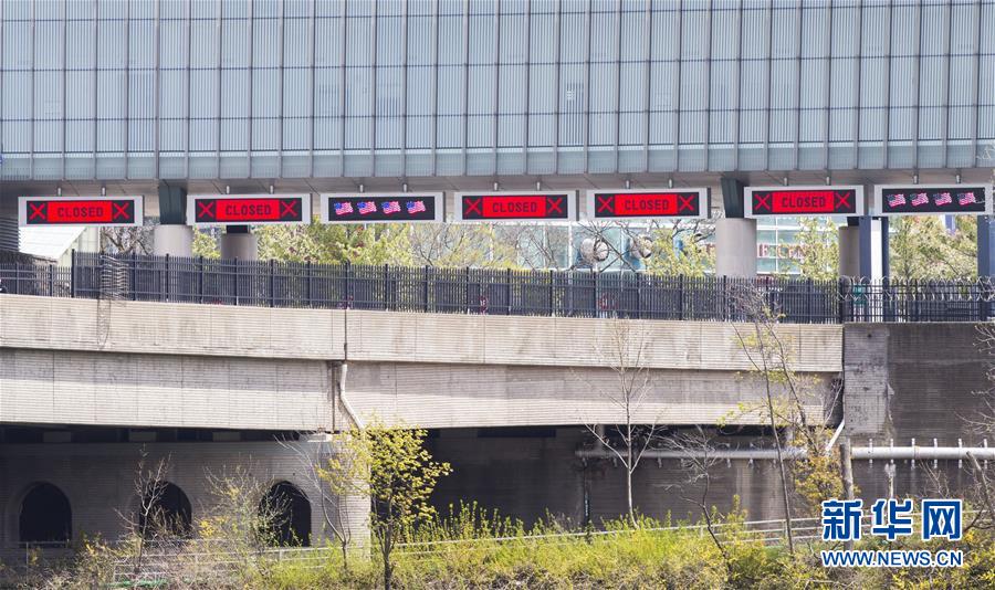 （國(guó)際）（1）加美邊境的&ldquo;非必要旅行&rdquo;限制延長(zhǎng)1個(gè)月